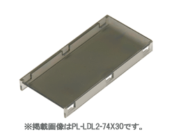 LDL2系列專用的條形照明偏光鏡PL-LDL2-19X4-HO