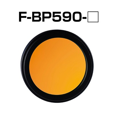 F-BP590-13.25