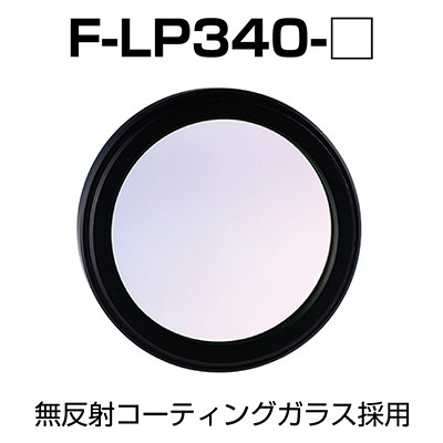 F-LP340-13.25