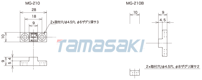 磁力發(fā)電機“MG-210”和“MG-210B”的外形尺寸