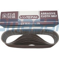 Sankyo Rikagaku Sankyo DAX-K 布帶 100X915 #40 DAXB-K-FL-40 1 套（10 件：1 件 x 10 件） 322-5313（直遞商品）