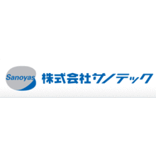 Sanotech Co., Ltd. IT部門岡山辦事處