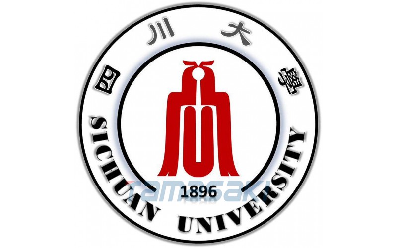 四川大學