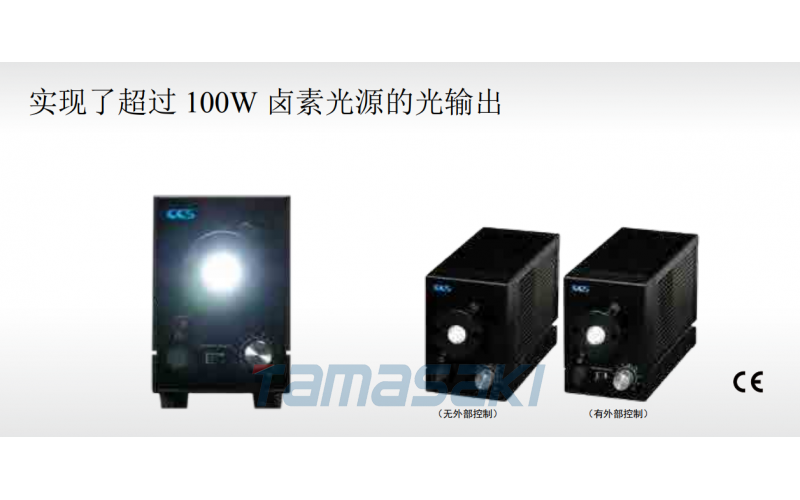 LED 光源“PFB3-20SW-JT-DJ1 (A)”。標(biāo)準(zhǔn)型，無(wú)需外部控制。