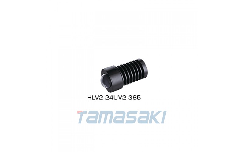 HLV2-24UV2-365 標(biāo)準(zhǔn)品  點(diǎn)型紫外線照明