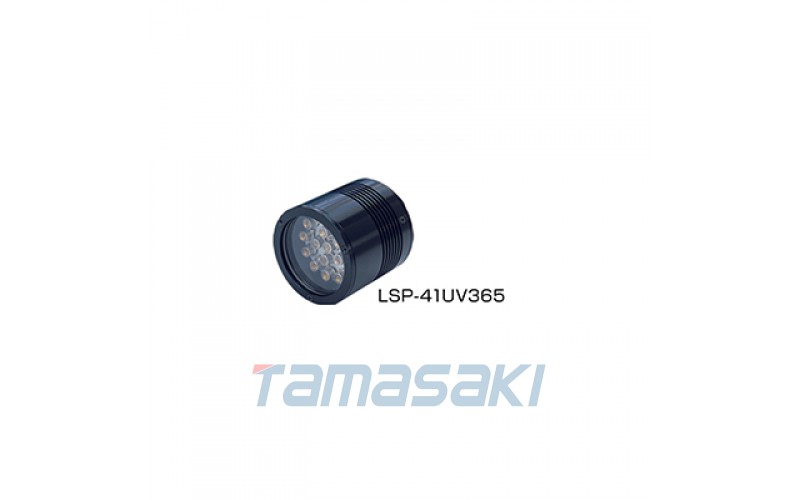 LSP-41UV365 標準品  使用峰值發射波長為 365 nm