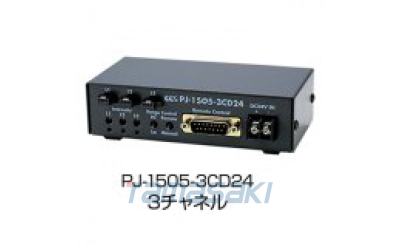 PJ-1505-3CD24 標準品  一個3路模擬電源