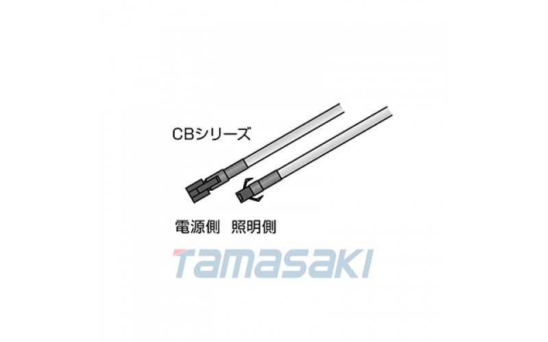 CB系列 延長線用于連接 12V 輸入 LED 照明和 12V 輸出電源