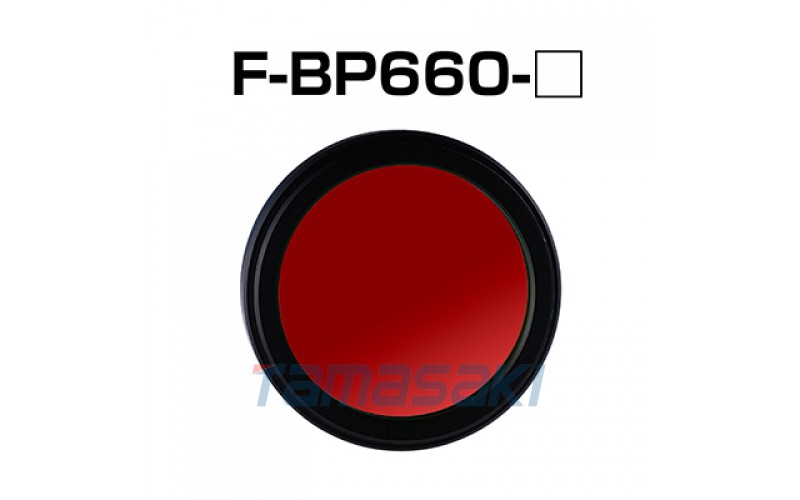 F-BP660系列 用于紅色 LED 照明的帶通濾波器F-BP660-13.25