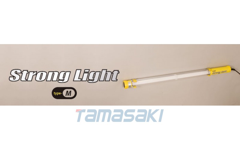 SL-LED40M-FA 電源  AC100V強光燈工業SAGADENG嵯峨電機