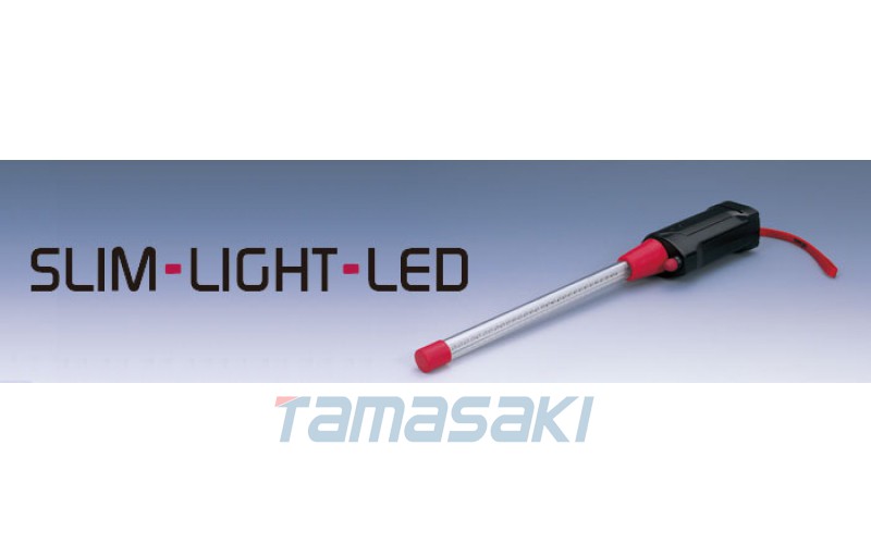 （套裝、燈體+充電器+電池）   LB-LED30B強光燈日本嵯峨電機SAGADEN