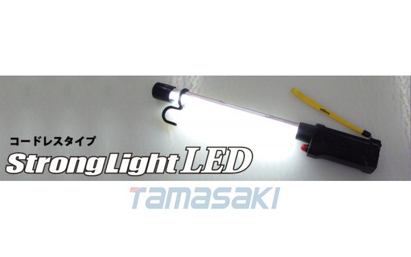 （燈、燈體+電池）  LB-LED8LA強光燈日本嵯峨SAGADEN