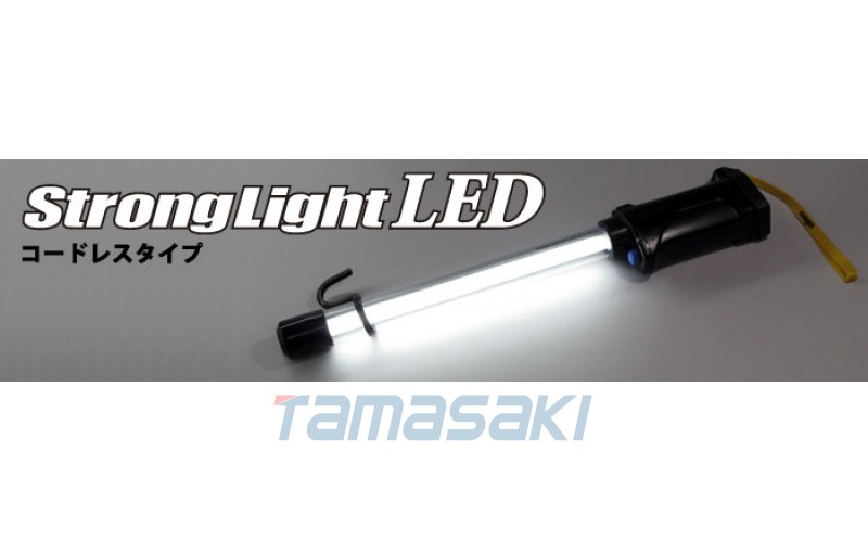 （燈、燈體+電池）LB-LED8LW強光燈日本嵯峨SAGADEN