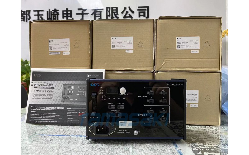 CCS同軸光源DF-LFV3-50-UF