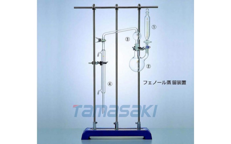 SANSYO（三商）81-0200苯酚蒸餾裝置冷卻器 300 mm