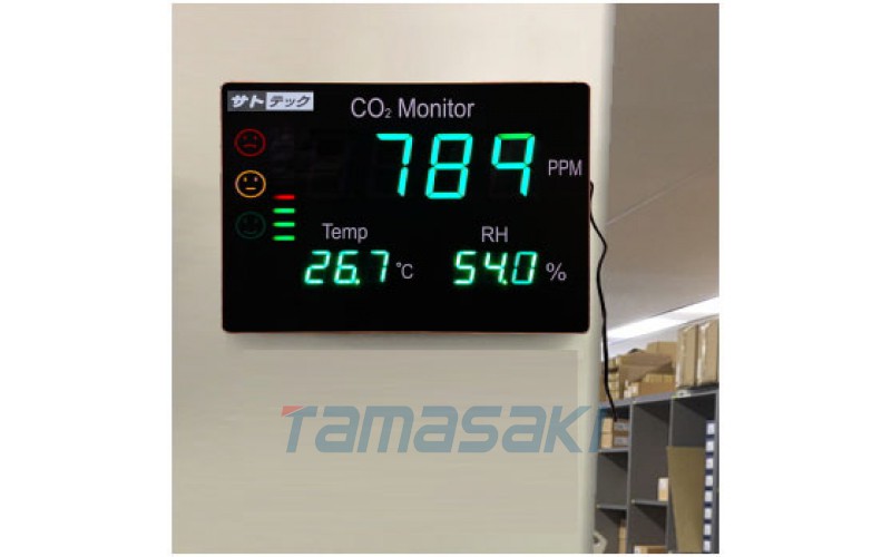 延期交貨 有保修 交貨日期未定 CO2 監測指示器 HJ-CO2-LED75（通風監測器） 符合 SATTEC 經濟產業省指南 帶警報的通風措施