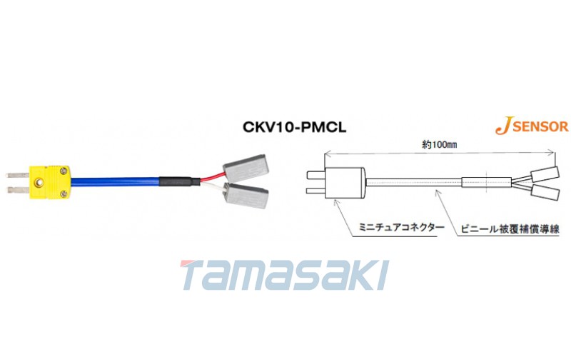 立即交貨 K熱電偶一觸式連接器繼電器電纜CKV10-PMCL -乙烯基涂層