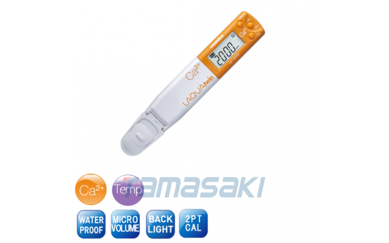 HORIBA 堀場緊湊型鈣離子計 LAQUAtwin  Ca-11