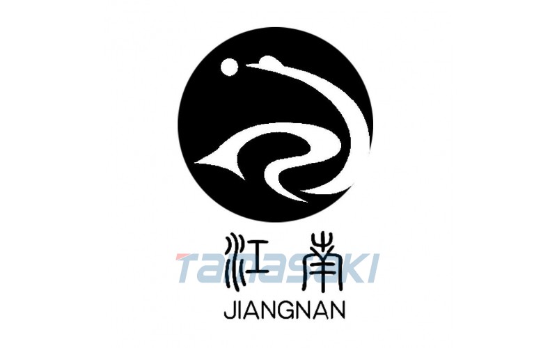 武漢江南集團(tuán)