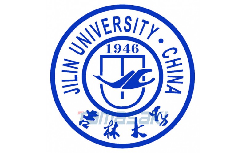 吉林大學