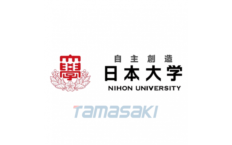 日本大學