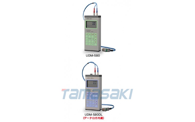 超聲波測(cè)厚儀 UDM-580 NDK電磁測(cè)器