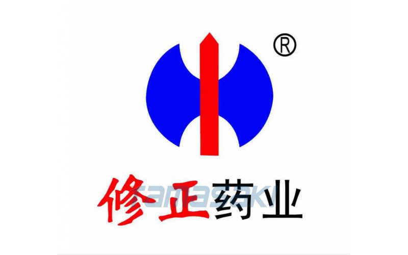 修正藥業集團股份有限公司