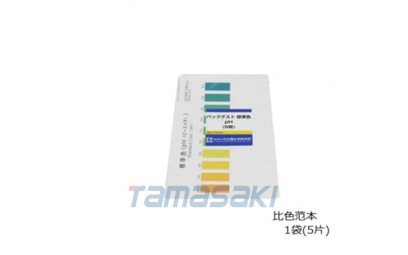 比色范本KYORITSURIKA/共立理化WAK-PO4(D)-SH5、WAK-S-SH5