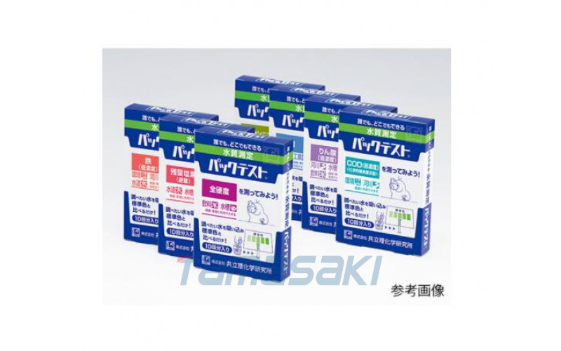 ZAK-pH	pH簡易水質測定器(PACK-TEST(R)) 10次KYORITSURIKA/共立理化