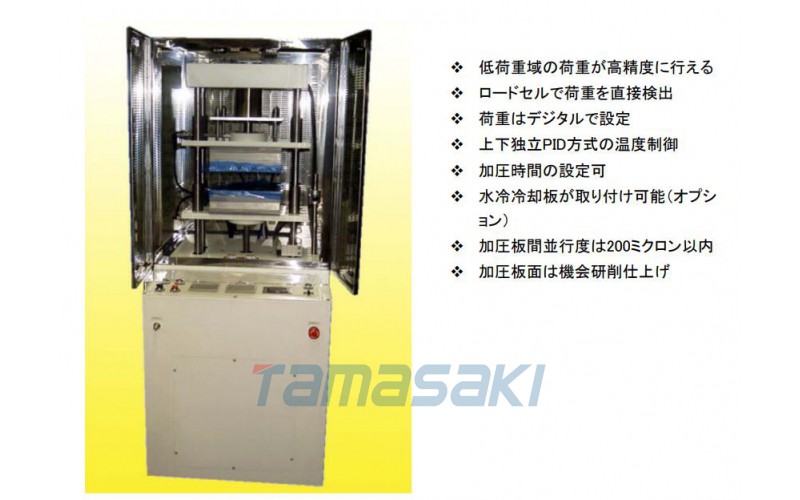 ORIHARA折原日本原裝壓力控制式電熱壓機(jī)型號：G-12RS2000 千斤頂式熱壓機(jī)具有出色的壓力控制能力