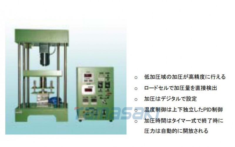 ORIHARA折原日本原裝臺式電動熱壓機(jī)型號：G-12RS500 緊湊型臺式熱壓機(jī)