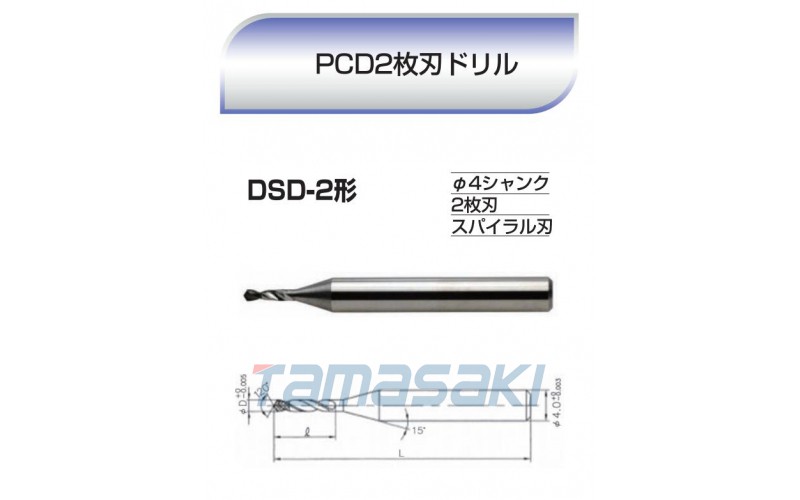 玉崎供應(yīng)協(xié)和精工DSD-2110 DSD-2120