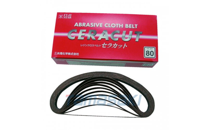 FUJISTAR三共理化學(xué)布腰帶 100X915 #40 SGXB-GT-40 1 套（5 件：1 件 x 5 件）326-2197（直接交貨商品）