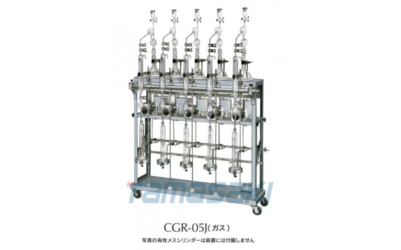 MIYAMOTORIKEN宮本理研CGR-03J/CGR-04J/CGR-05J氰蒸餾器