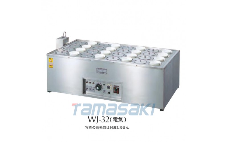 MIYAMOTORIKEN宮本理研WJ-18A/WJ-21A/WJ-24A蒸發殘留物試驗用熱水器