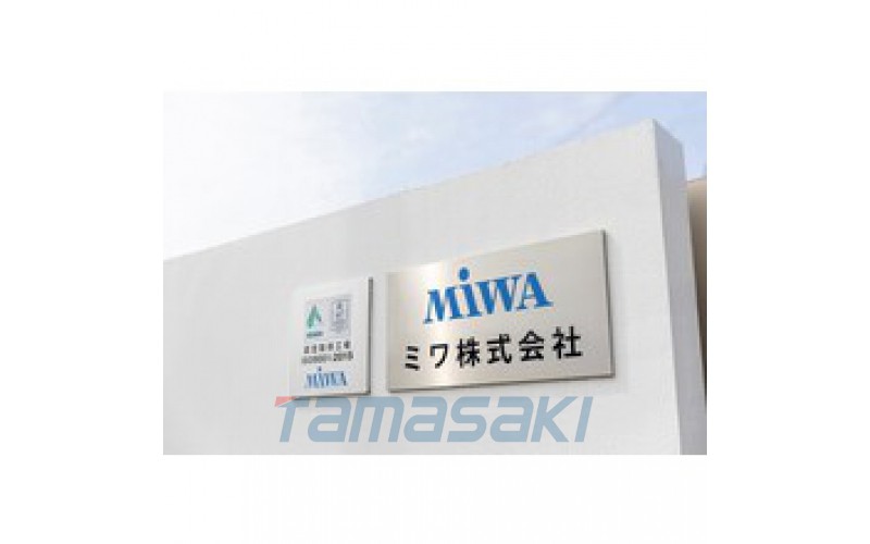 MIWA三和株式會社