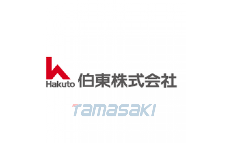 Hakuto株式會社總公司